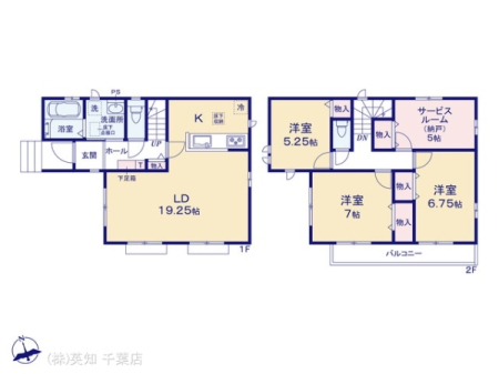 千葉県八千代市萱田町の新築一戸建ての間取り図(販N)