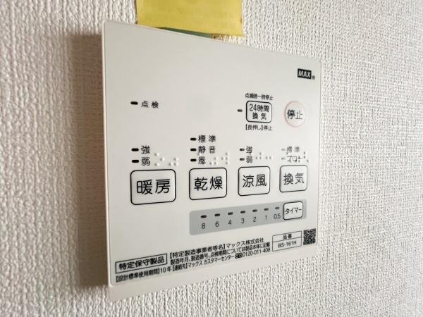 ��t����t�s�Ԍ���悱�Ă͂���1���� 7-20�̒��È�ˌ��Ă̂��̑�