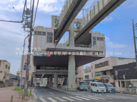 ��t����t�s��ы捌��4���ڂ̐V�z��ˌ��Ă̎��ӊ�