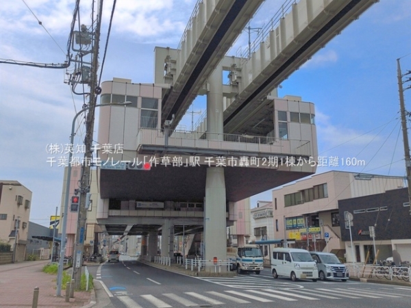 ��t����t�s��ы捌��4���ڂ̐V�z��ˌ��Ă̎��ӊ�