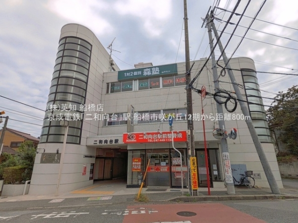 ��t���D���s�炪�u4���ڂ̓y�n�̎��ӊ�