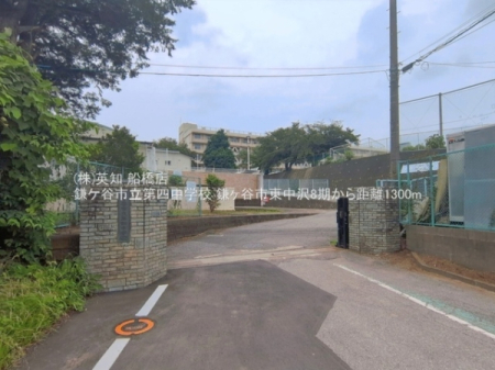 ��t�����P�J�s������1���ڂ̓y�n�̎��ӊ�