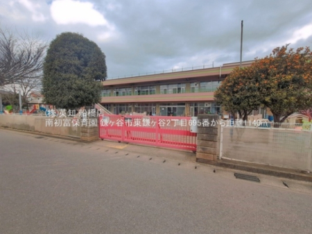 ��t�����P�J�s�����P�J2���ڂ̐V�z��ˌ��Ă̎��ӊ�
