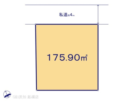 ��t���D���s�c����1���ڂ̓y�n�̉摜