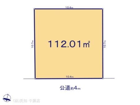 ��t�������s���Â̓y�n�̉摜