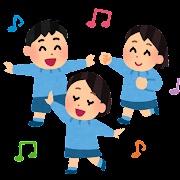��t����t�s��t�����k1���ڂ̒��È�ˌ��Ă̎��ӊ�