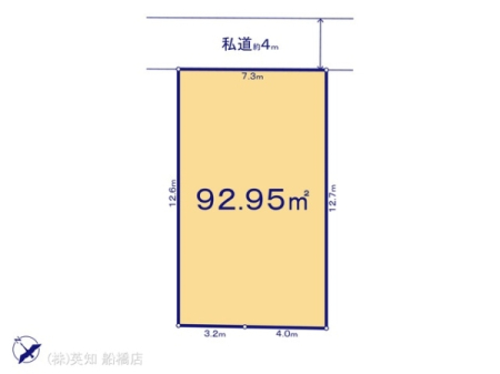 ��t���D���s���D��6���ڂ̓y�n�̉摜
