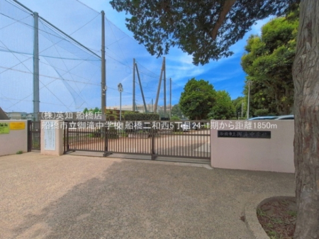 ��t���D���s��a��5���ڂ̐V�z��ˌ��Ă̎��ӊ�