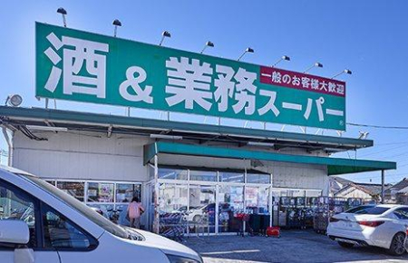 ��t���l�X���s�a�ǔ� 256-43�̓y�n�̎��ӊ�