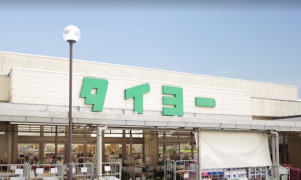 ��t����t�s��t�捂�i�� 899-1�̒��Ã}���V�����̎��ӊ�