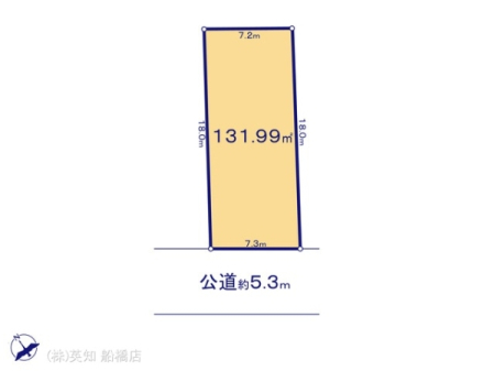 ��t���D���s�{�{8���ڂ̓y�n�̉摜