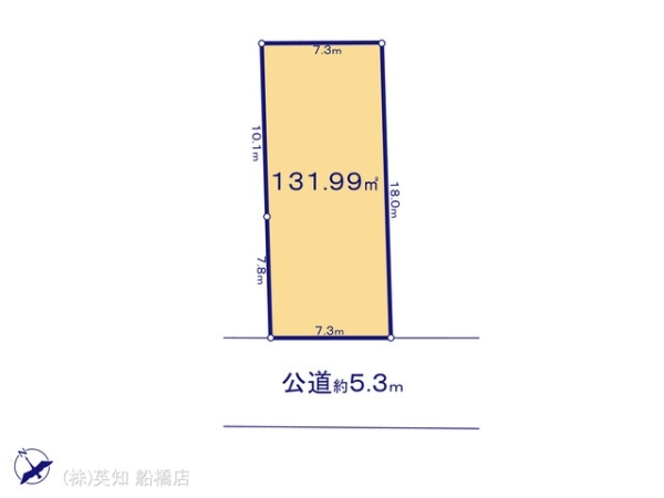��t���D���s�{�{8���ڂ̓y�n�̊Ԏ��}