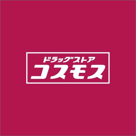 tts΋敽R̓yn̎ӊ