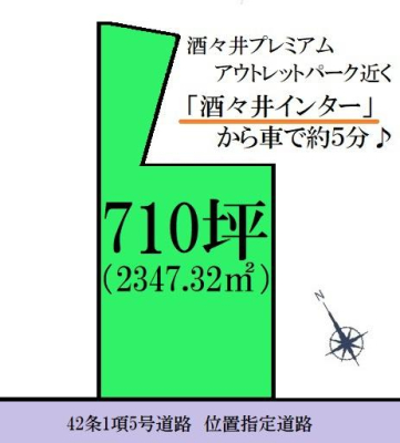 tXsX͂̓yn̊Ԏ}iN)