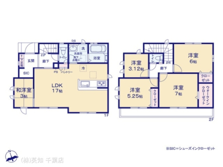 ��t����t�s�Ԍ���搐��3���ڂ̐V�z��ˌ��Ă̊Ԏ��}�i��N)