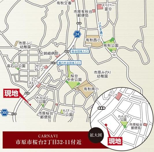 tss2ڂ̐VzˌĂ̌nē}