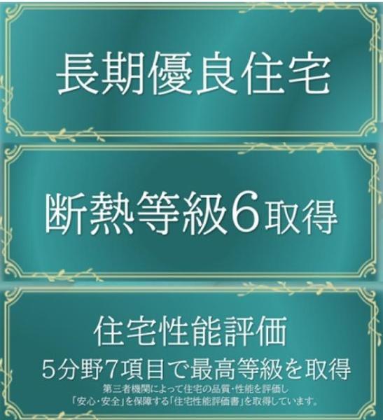 tts쒬 319Ԓn8̐VzˌĂ̂̑