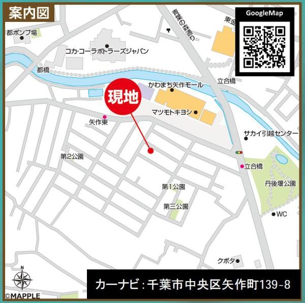 tts쒬 319Ԓn8̐VzˌĂ̂̑