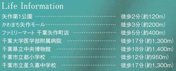 tts쒬 319Ԓn8̐VzˌĂ̂̑