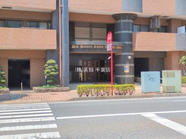 ttss꒬̒Ã}ṼGgX