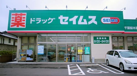 ttstL1ڂ̒ÈˌĂ̎ӊ