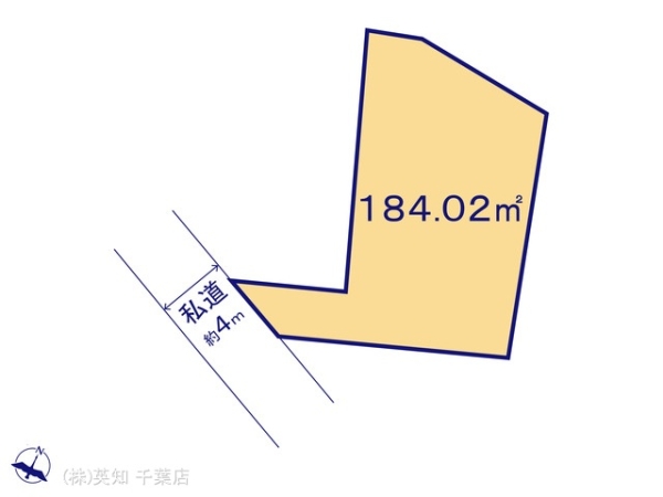 tts撷F2ڂ̓yn̊Ԏ}