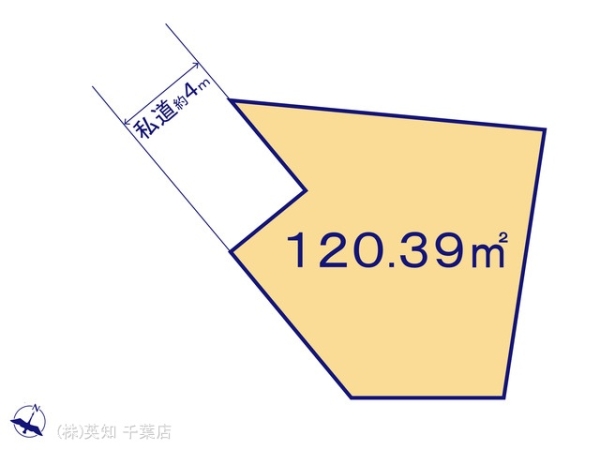 tts撷F2ڂ̓yn̊Ԏ}