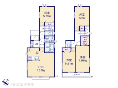 ��t����t�s��ы�{��ؒ��̐V�z��ˌ��Ă̊Ԏ��}�i��N)