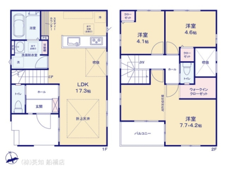 tKus3ڂ̐VzˌĂ̊Ԏ}