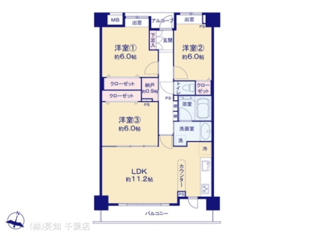 ttsVh2ڂ̒Ã}V̊Ԏ}iN)