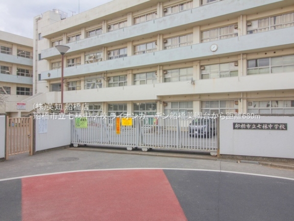 tDsюR3ڂ̒Ã}V̎ӊ