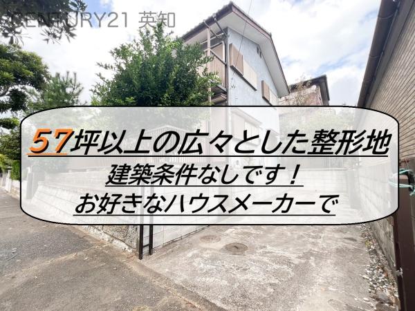 ttsts̑4 27-4̓yňnynʐ^