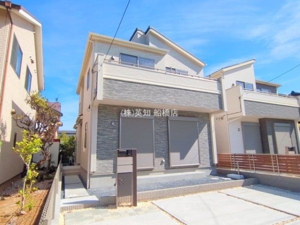 tKusPY4ڂ̐VzˌĂ̌nOώʐ^