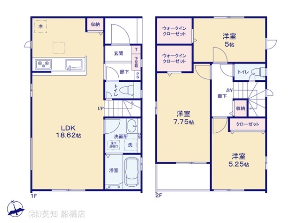 tDsh1ڂ̐VzˌĂ̊Ԏ}