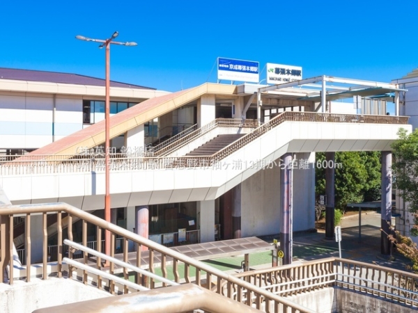 tKusPY4ڂ̐VzˌĂ̎ӊ