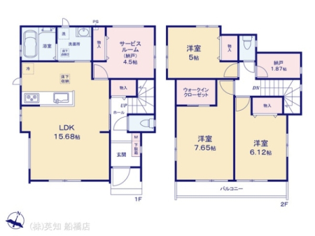 tDsKu5ڂ̐VzˌĂ̊Ԏ}