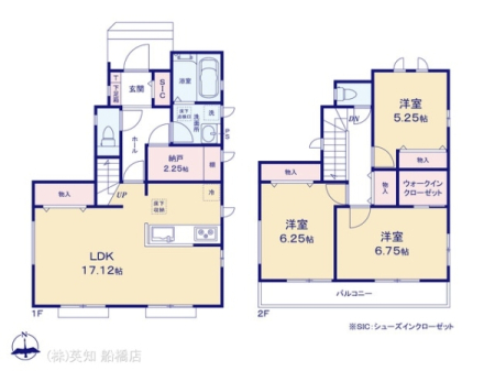 tDsێR3ڂ̐VzˌĂ̊Ԏ}