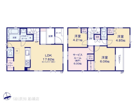 tKus6ڂ̐VzˌĂ̊Ԏ}