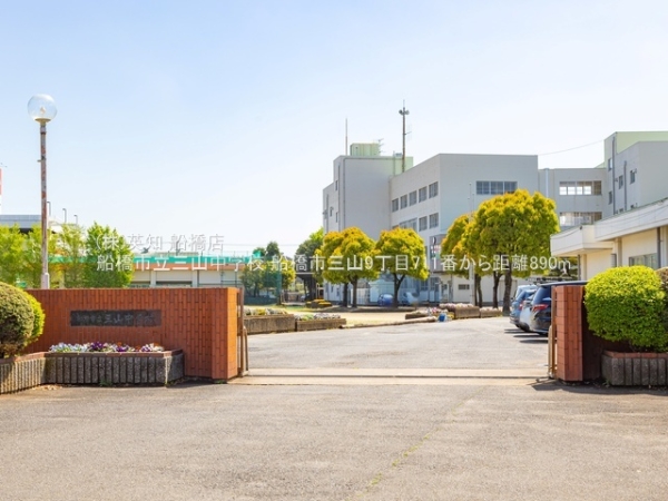 tDsOR9ڂ̐VzˌĂ̎ӊ