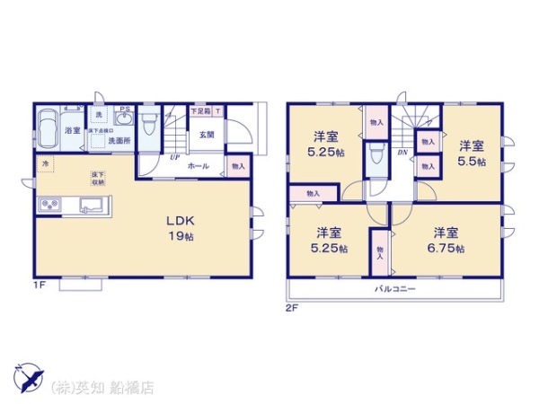 tDsOR9ڂ̐VzˌĂ̊Ԏ}