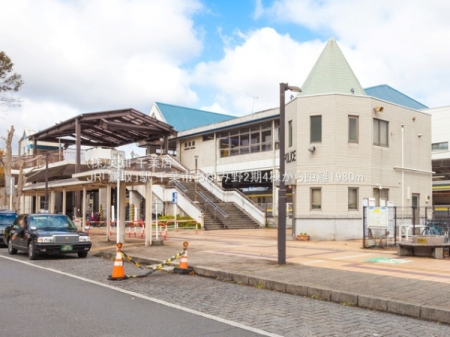 tts΋您ݖ5ڂ̐VzˌĂ̎ӊ