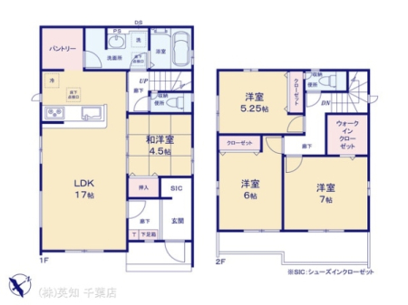 tts΋您ݖ5ڂ̐VzˌẲ摜