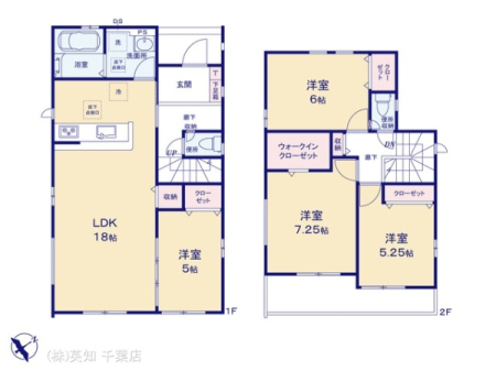 tts΋您ݖ5ڂ̐VzˌẲ摜