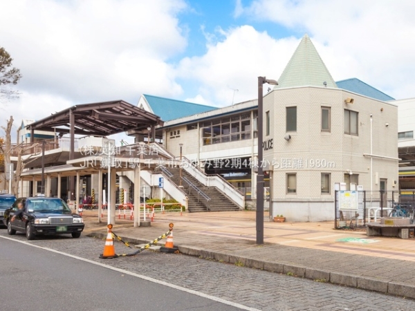 tts΋您ݖ5ڂ̐VzˌĂ̎ӊ