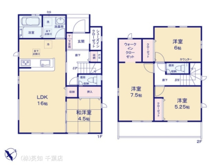 tts΋您ݖ5ڂ̐VzˌĂ̊Ԏ}