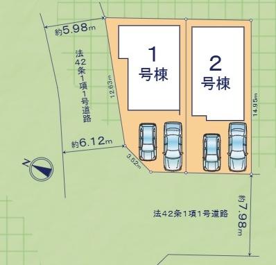 ��t�����q�s��P���̐V�z��ˌ��Ă̑S�̋��}