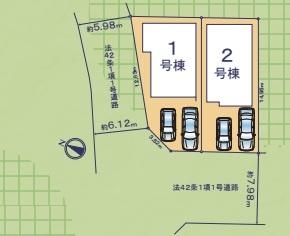 ��t�����q�s��P���̐V�z��ˌ��Ă̑S�̋��}