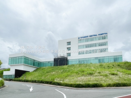 tts΋您ݖ3ڂ̒ÈˌĂ̎ӊ