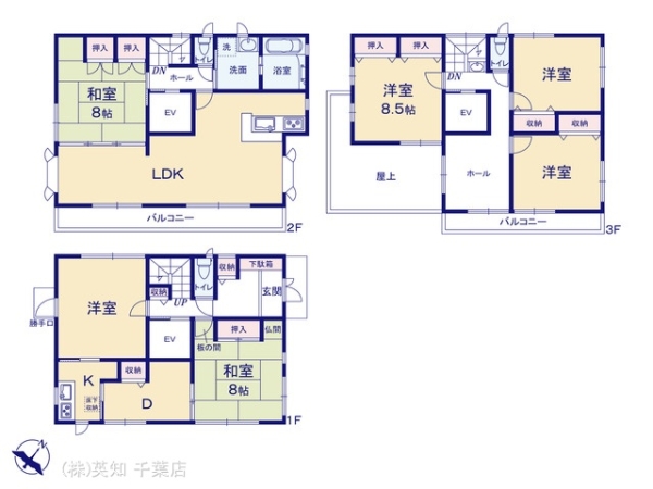 tts΋您ݖ3ڂ̒ÈˌĂ̊Ԏ}