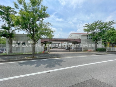 tts΋悠݂u9ڂ̒ÈˌĂ̎ӊ